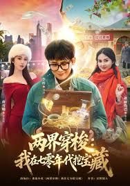 私密流出极品推荐~在卫生间装摄像头偷看姐姐怎么洗澡~身材长得真不错~偷偷看真刺激~能艹一炮就更爽啦！ - 性福啪