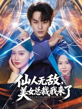 （萧佩儿）混血大三校花被包养门，抖音28W粉网红超级骚货被包养，逼逼绝美 - 性福啪