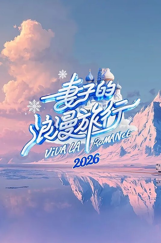 英国摩洛伊斯兰解放阵线茉莉花宰乱搞移民官【FantasyMassage】 - 性福啪