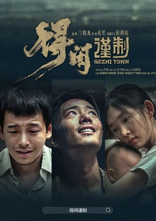 国产自拍歪果仁搞EASYGIRL近距离特写 - 性福啪