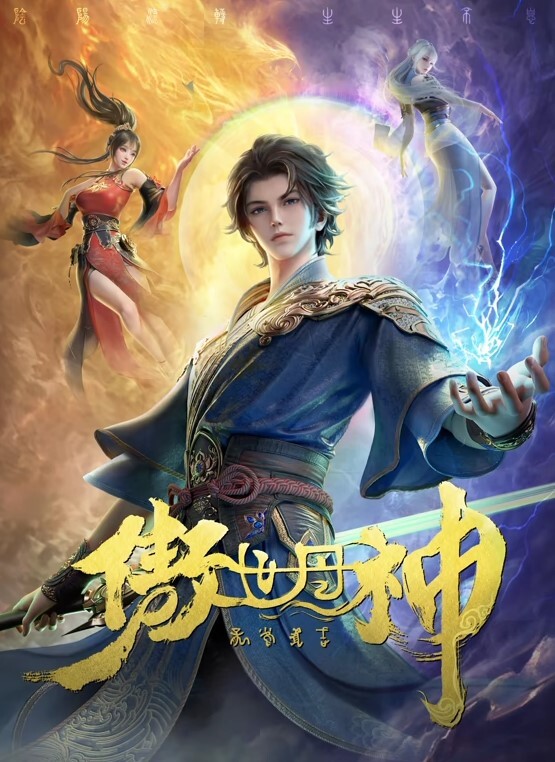 眼镜娘_上卷下卷一口气剪完_中文字幕_，每天都想性爱的眼镜骚妹子 - 性福啪