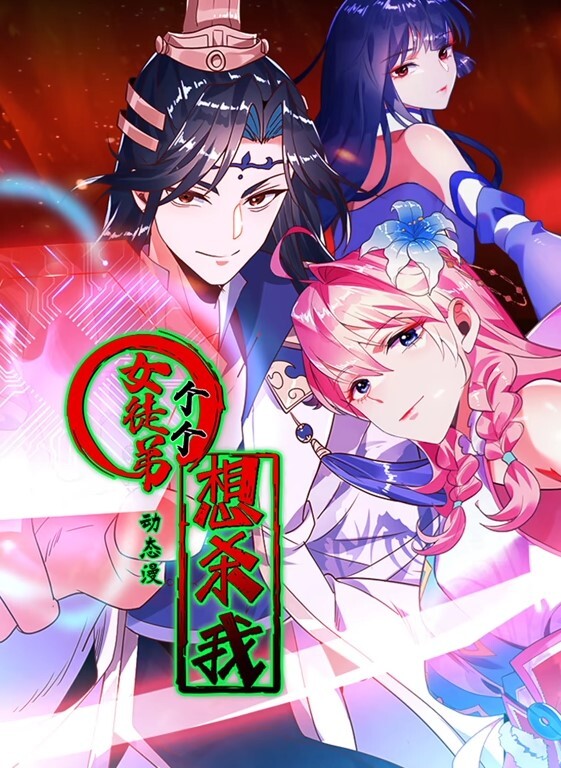 束缚抽插美乳骚狗全程浪叫口爆精液全吞掉 - 性福啪