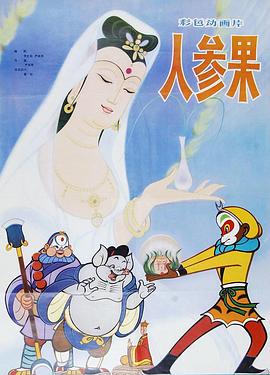 青青免费视频在线播放 - 性福啪