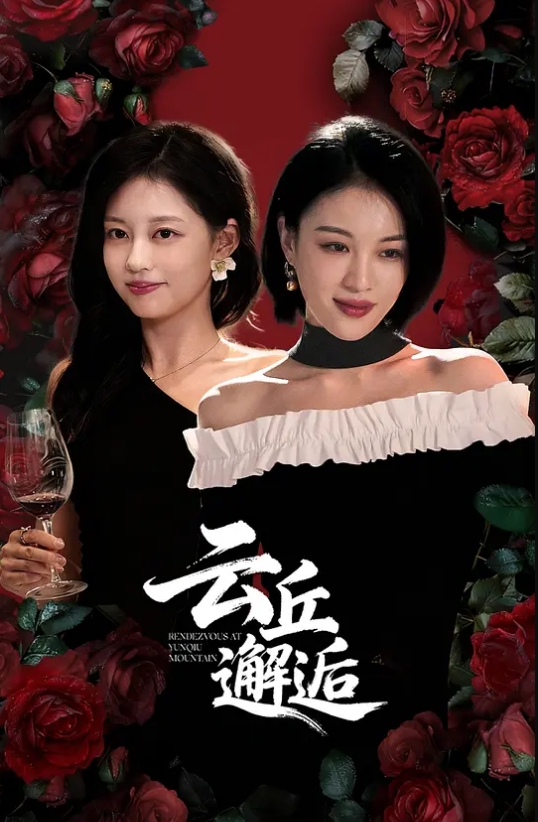 说话声音很嗲的清纯兔女郎软萌妹跳蛋紫薇 - 性福啪