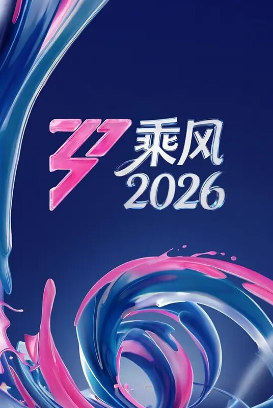 约会超极品女优，暧昧出游 - 性福啪