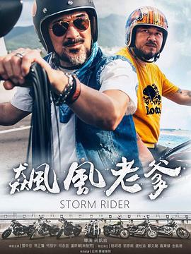 东欧性视频 - 性福啪