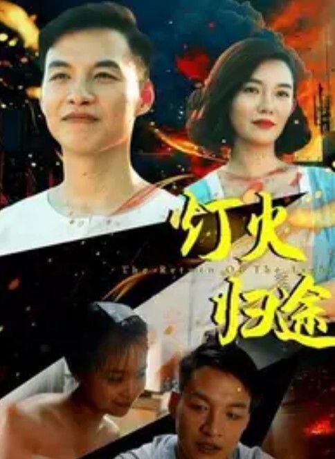 两个小伙三个学生妹，轮流暴插，换着干，淫水横飞娇喘连连 - 性福啪