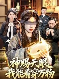 国产极品风骚人妻3P系列4_制服人妻被干还拿个口红放在逼那也是会玩 - 性福啪