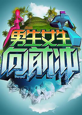 大香蕉日本在线 - 性福啪