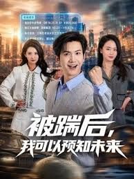 【自拍泄密】漂亮人妻深喉吃鸡啪啪_在家被大鸡逼无套猛怼_骚叫不停_射了一奶子 - 性福啪