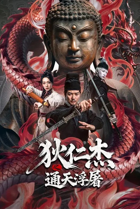 20207920237用户上传颜射邻居小姐姐 - 性福啪