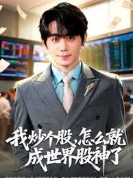 完美洋情人!十三亿男人的梦，香舌软，白虎逼紧 - 性福啪