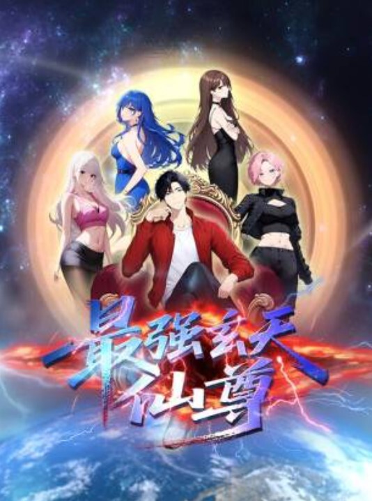 大学规则-青少年荡妇在宿舍里互相做爱【CollegeRules】 - 性福啪