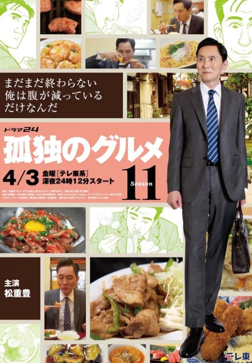 Consome动画Shizukutan和主观观点kkkusu - 性福啪