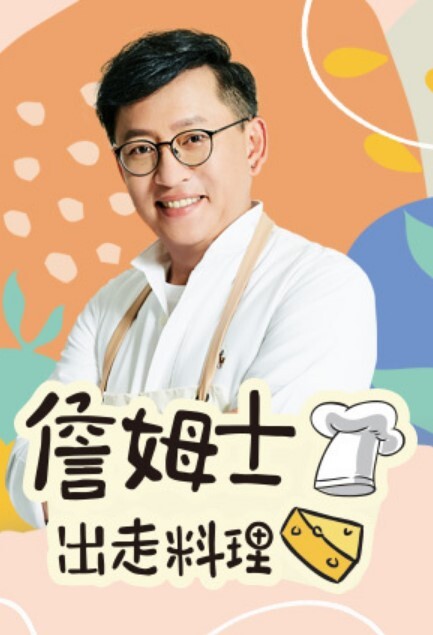 邀隔壁顾家的巨乳少妇来排遣寂寞一被坐上去就快被她摇出来 - 性福啪