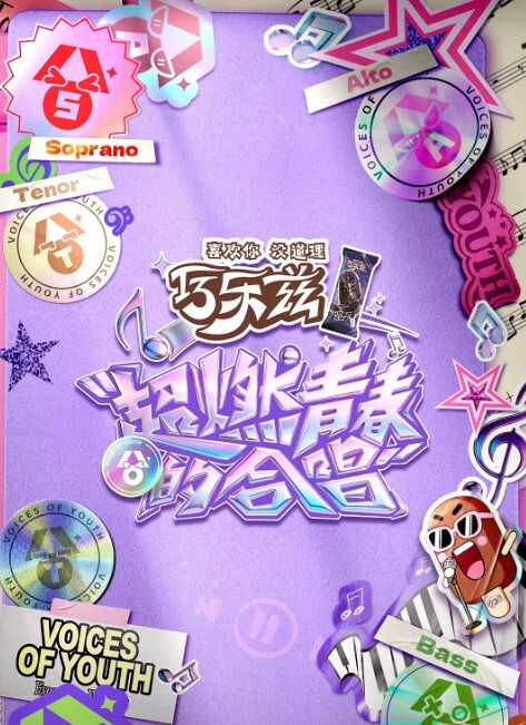 地板被喷了！【DefeatedSexFight】 - 性福啪
