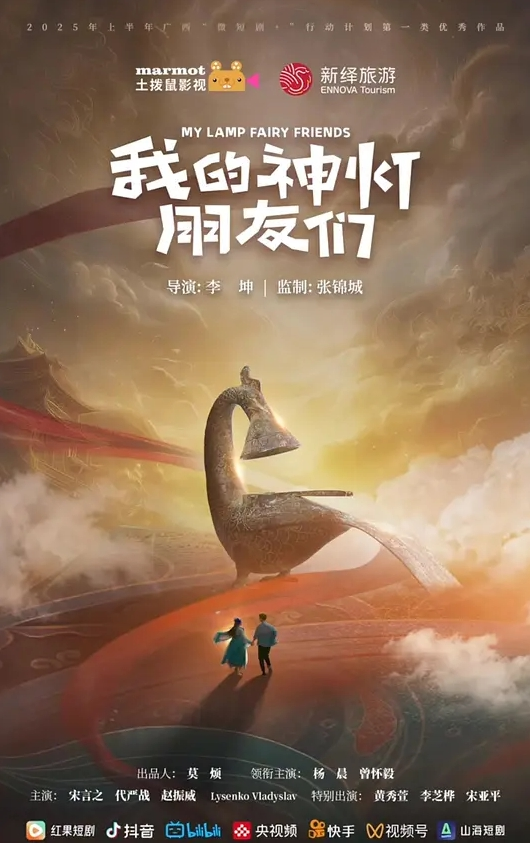 兄妹乱伦回家路上忍不住和黑丝旗袍妹妹在车上口交肏逼_又内射了 - 性福啪