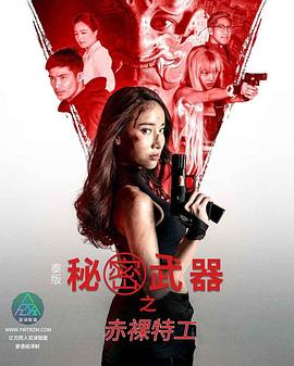 色情网站网 - 性福啪