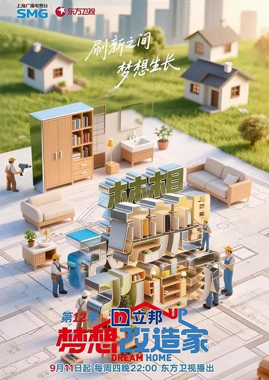 光洁无毛萝莉被抽插 - 性福啪