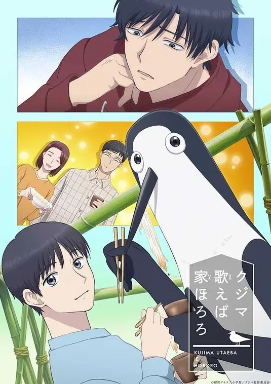 女忍凌辱传紫阳花1 - 性福啪