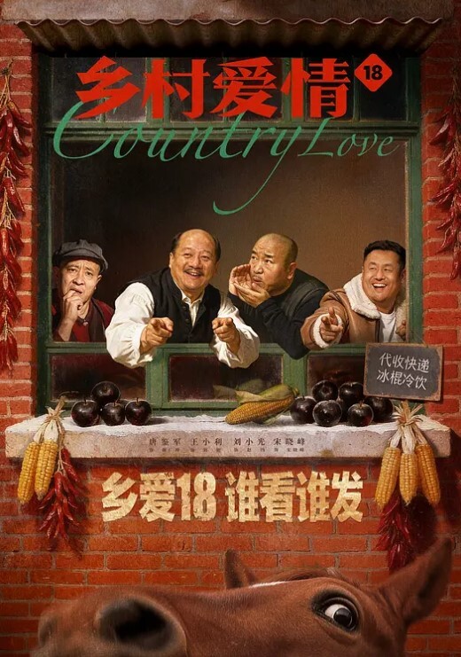 小三别跑最真实的第一现场抓小三暴打精选出来混总是要还的 - 性福啪