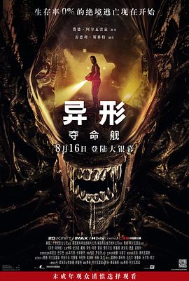 久久在线大香蕉 - 性福啪