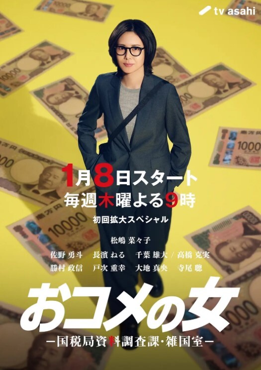 骚逼被大黑吊操的人仰马翻 - 性福啪