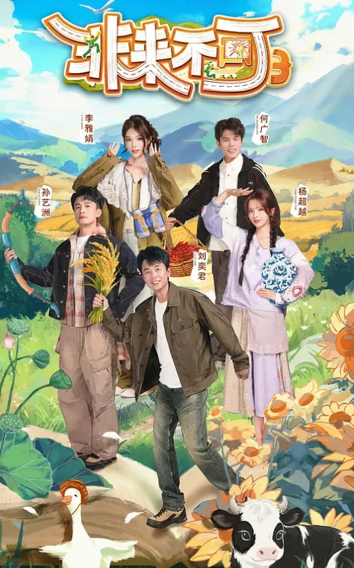 【萌崽儿】在家里全裸操穴还不够过瘾刺激，到山里野战还原动物交配 - 性福啪
