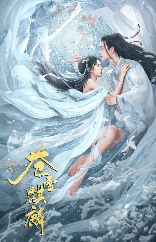 奶丸69三男一女00后的世界真疯狂人工白虎小嫩妹被轮番干飘飘欲仙看表情是爽到了很刺激 - 性福啪