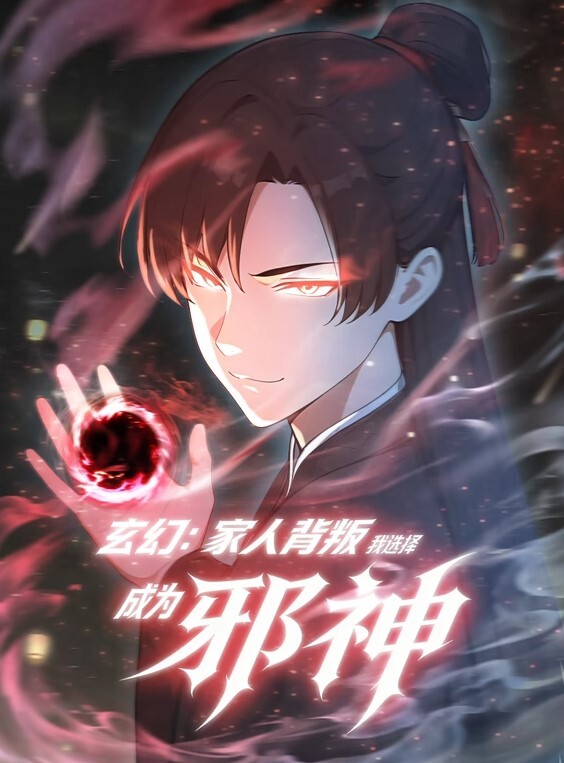 女教师3 - 性福啪