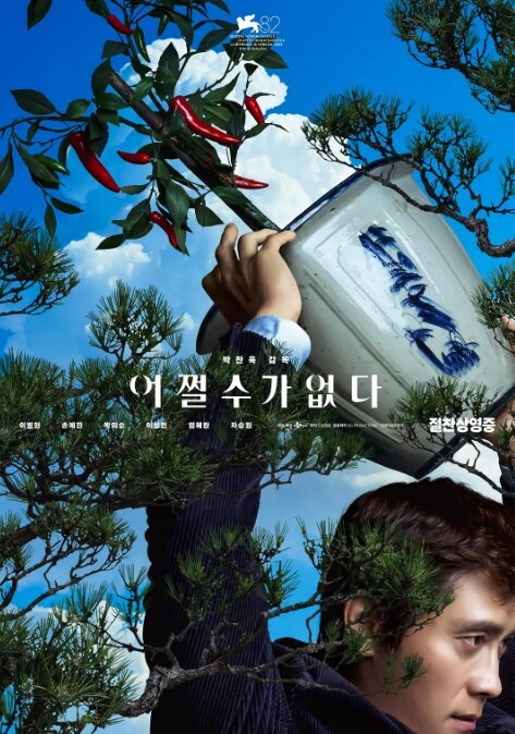 AI-唐嫣-带您享受高级日式服务 - 性福啪