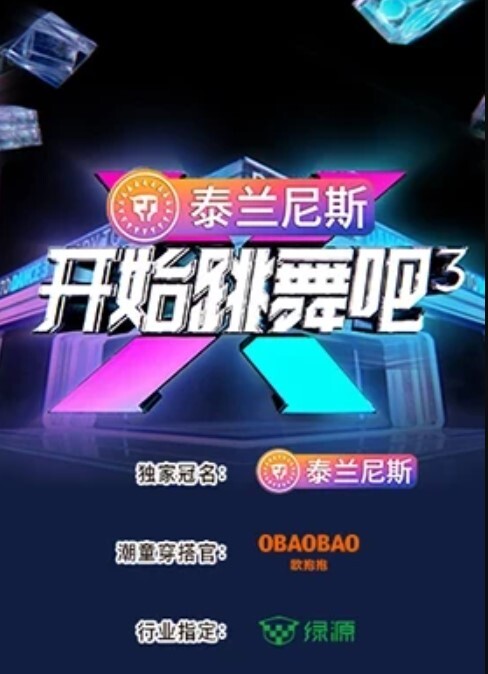 伟哥探花足浴店勾搭美人妻开房 - 性福啪
