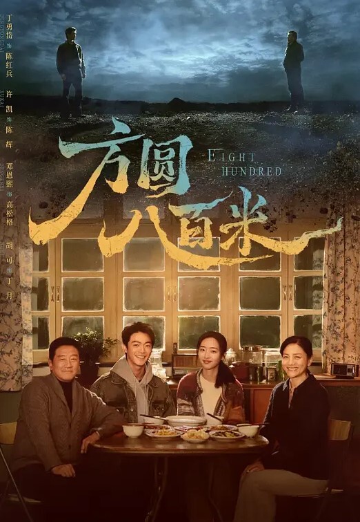 调教眼镜娘高中生吃着假屌SM - 性福啪