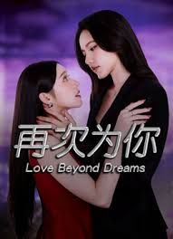 丝袜肥臀大奶骚母狗淫声荡语撩骚互动近拍掰穴扣逼道具自慰 - 性福啪