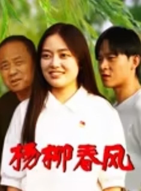 3D绿帽淫妻 NTR人妻夫前犯-堕落调教~2 - 性福啪