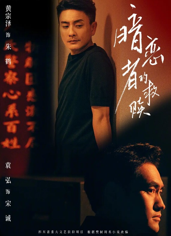 20205617368用户上传被假阳具玩到高潮的学妹 - 性福啪