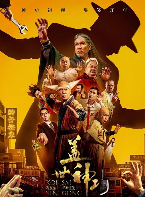 网红模特艾小青全裸美体迎接土豪粉丝猛烈抽插后入内射 - 性福啪