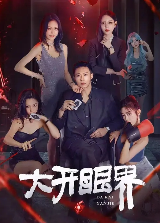 反差淫荡瑜伽女教练_床边趴着后入式一下下撞击_淫荡声嗷叫不停0 - 性福啪