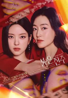 【偷情泄密】刚新婚的美少妇出轨猴急胡子大叔胡子扎的妹子淫水直流高潮不断 - 性福啪