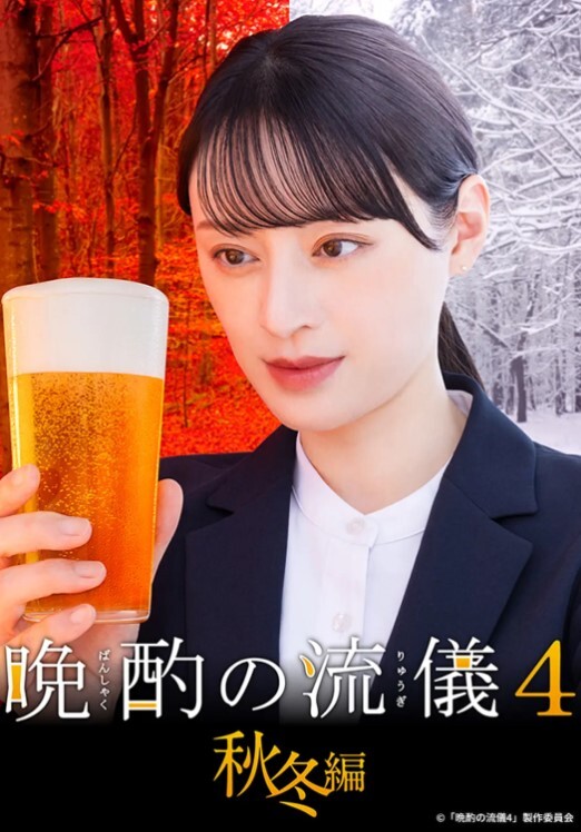 酒店偷拍宵夜完和模特身材少妇开房醉酒之后的不眠之夜_ - 性福啪