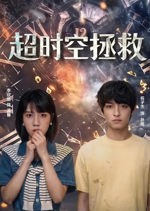 嫂子买了新内衣勾引我犯罪我也随她的意愿猛烈撞击中出爆乳嫂子 - 性福啪