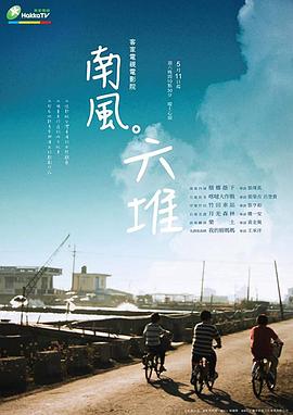 男性和女性的性视频 - 性福啪