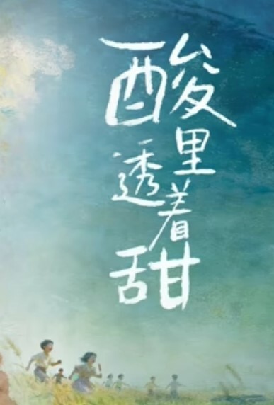 大神唐伯虎早期视频绝顶身材嫩妹被大鸡巴操的淫水直流 - 性福啪