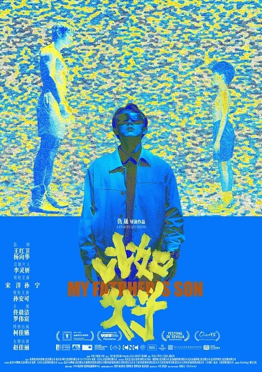 可爱美女挑战14根肉棒激战_被干到双腿无力无法下床小穴也坏了 - 性福啪