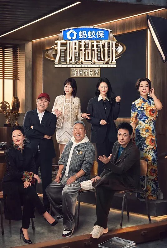 @20205800653 用户上传：用大木桩撞下体 - 性福啪