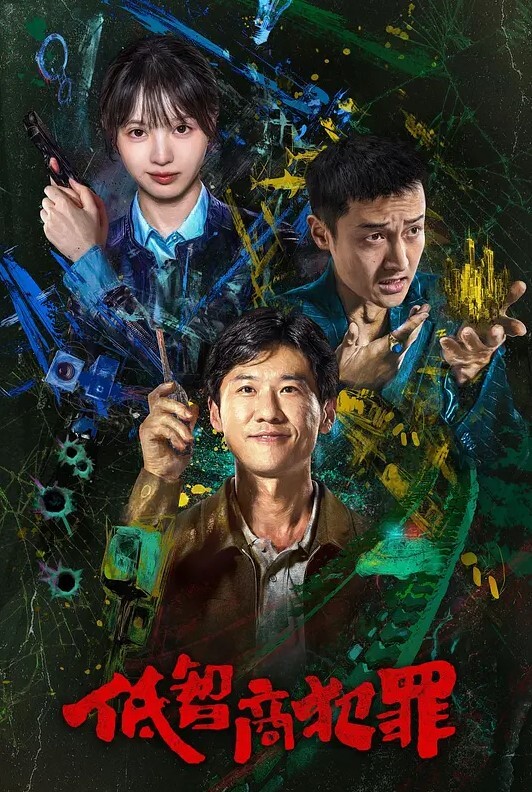 追求爆菊的快感 - 性福啪