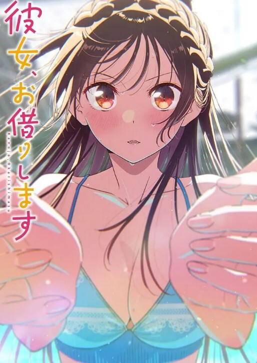【猫咪原创字幕】最终还是得到了你的大屌的! - 性福啪