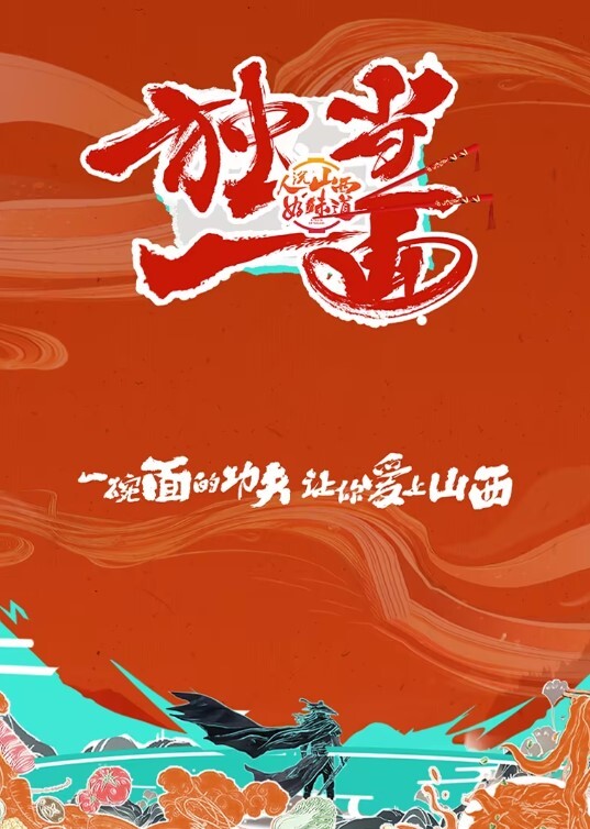 按摩店网红打飞机小姐姐全集一网打尽系列完整版 - 性福啪