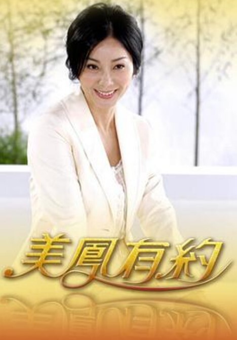 【乐奈子】欲望与背德实录_不可告人的偷情秘密 - 性福啪