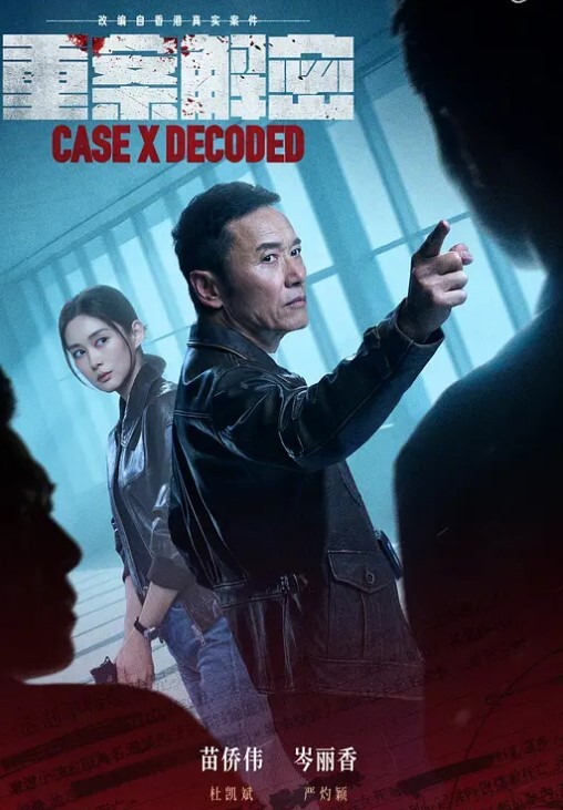 国产调教打屁股臀红，娇羞美人羞耻爽翻 - 性福啪